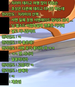 ♡ (@callx3ing) on Twitter photo 