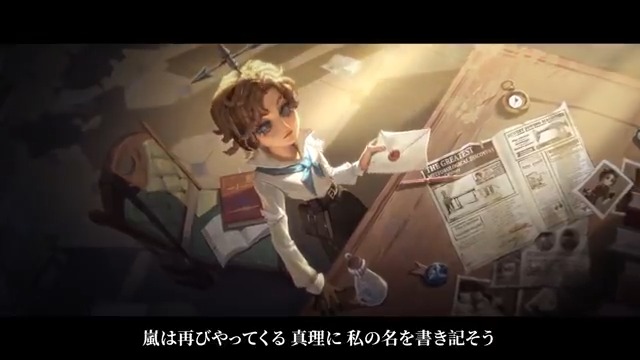 どれだけ壮大な大自然も、 人の手が入った論理の前では 科学の力へ