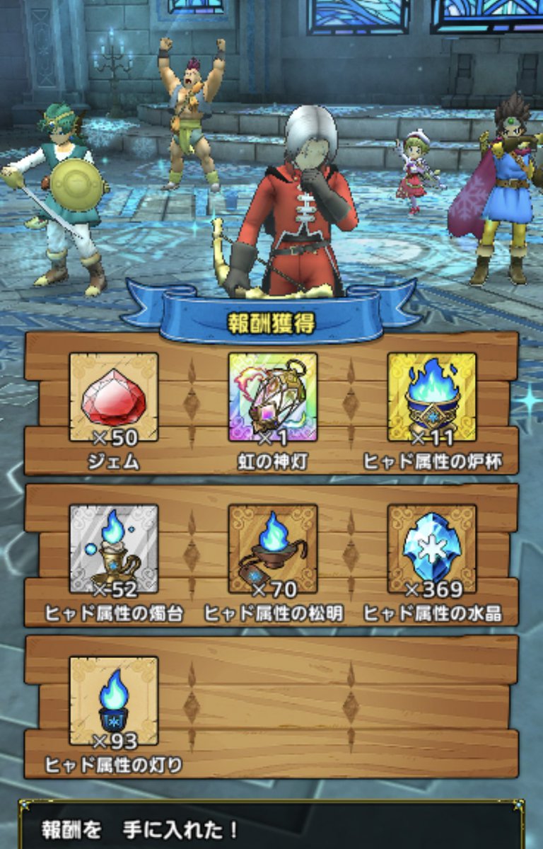 chocho533's tweet image. 禁煙2ヶ月経過！🚭
キッカケは..勿タクト👹💴笑
SALEでSwitchのイレブンS買ったけど緊張や喜びの刺激がタクトの比にならず即飽き🐲笑　やはりタクトおもろ🤤
1月からINITIUMにカムバック👼🏼
やっとルミキシラ手に入れる権利も手に入れた😭
今年も宜しくです！いにぃ〜🤘🏽💋
#ドラクエタクト
#INITIUM