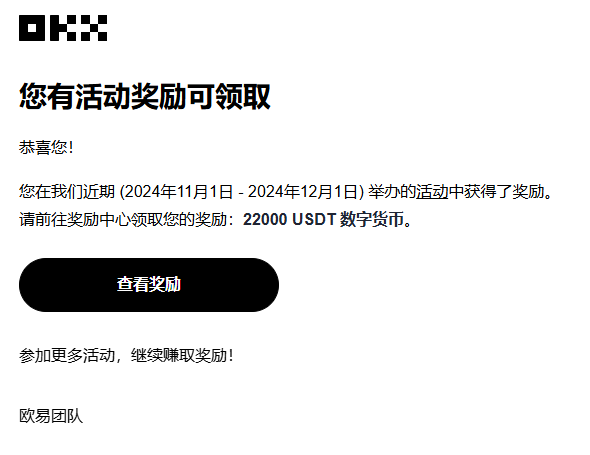 黄推福利内容 - 天晴ETH的精彩图片 福利姬天晴ETH分享的黄推图片2 - 网红私拍内容