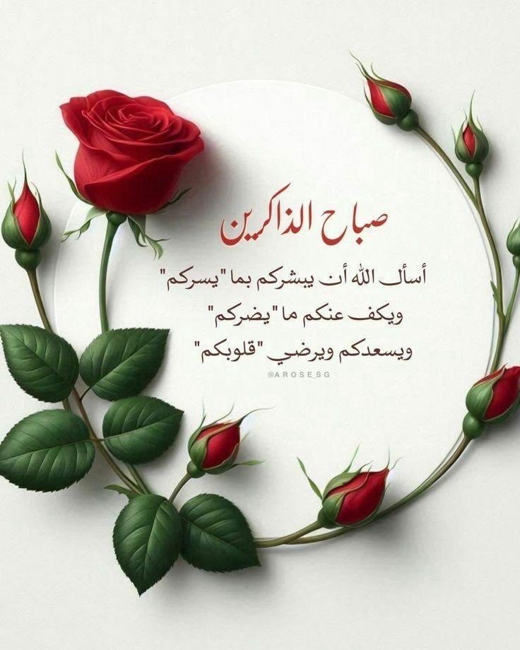 أبو حسام tweet media