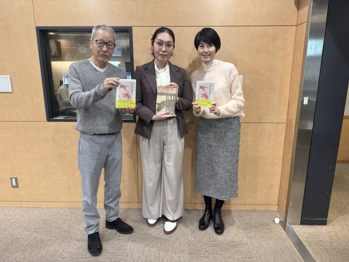Amazon.co.jp: 大竹まことの文藝春秋: ミュージック