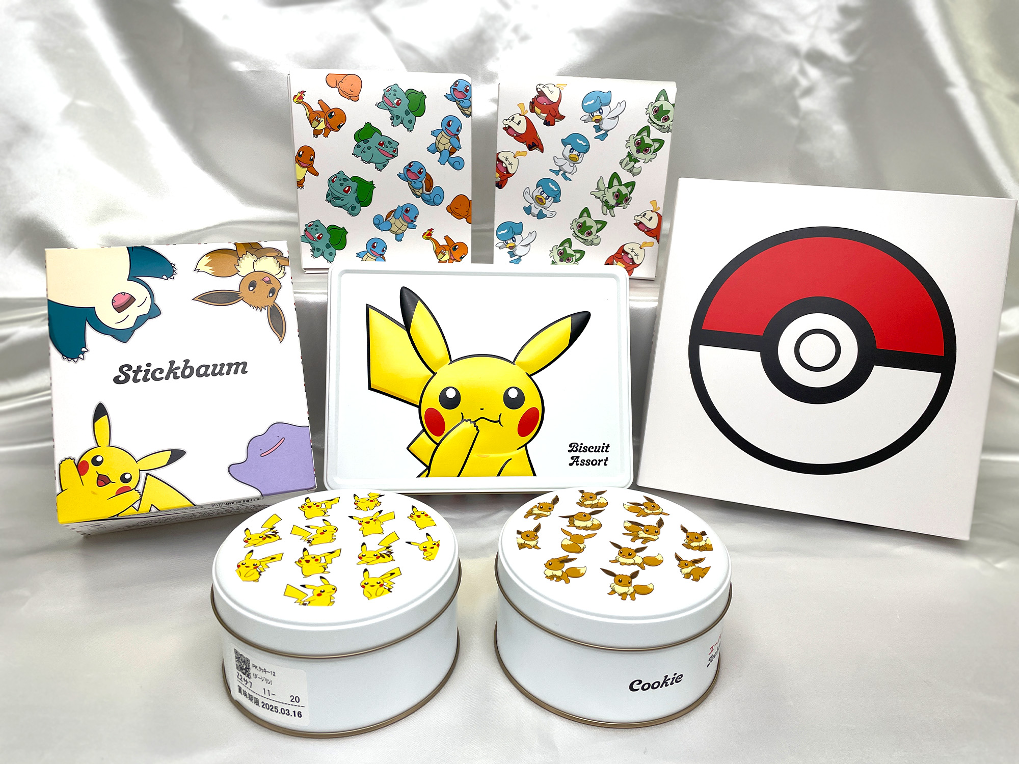 ポケモンだいすきクラブ編集部【公式】 on X: ポケモンだいすきクラブ編集部【公式】 on X: