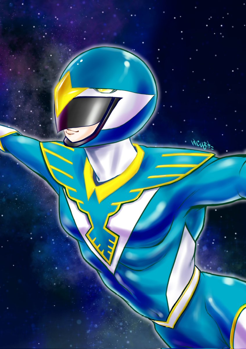 鳥人戦隊ジェットマン 原作八手三郎 ふじいあきこ 初版 帯付き 稀少本