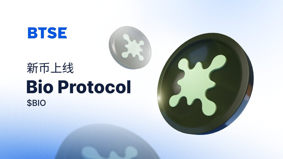 🌟 上新重磅：$BIO 即将上线#BTSE 交易所！ 🌟 🚀 去中心化科学（DeSci）的新星$BIO 登场！ $BIO  是一个致力于资助和商业化去中心化科学的创新平台，为科研和区块链结合开启全新篇章。 📅 交易时间：2025 年1 月8 日上午