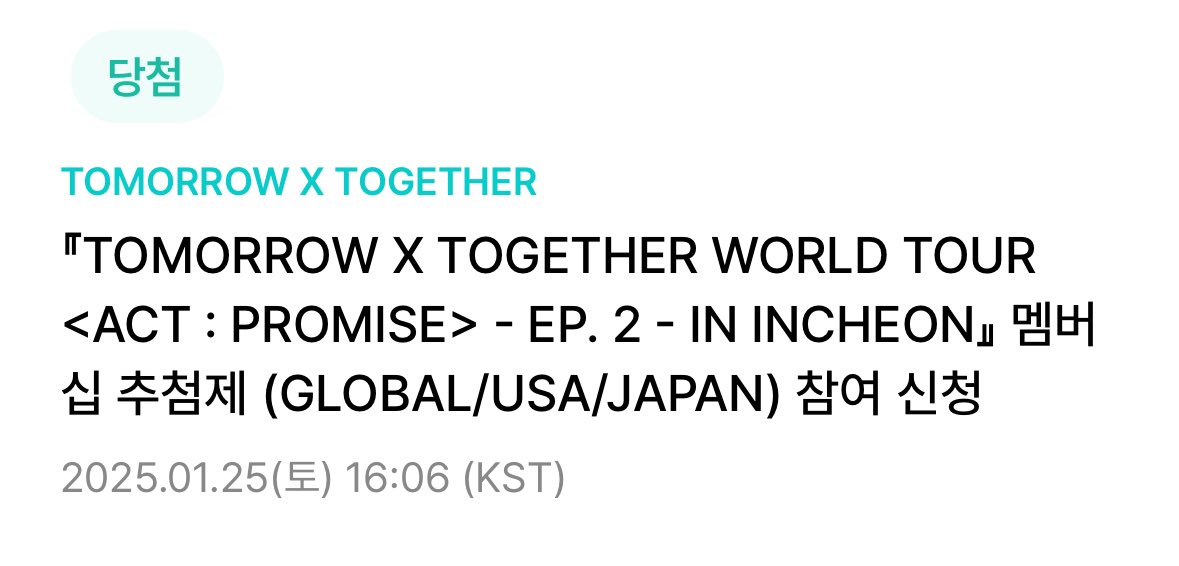 #rt 하면 이렇게 됨