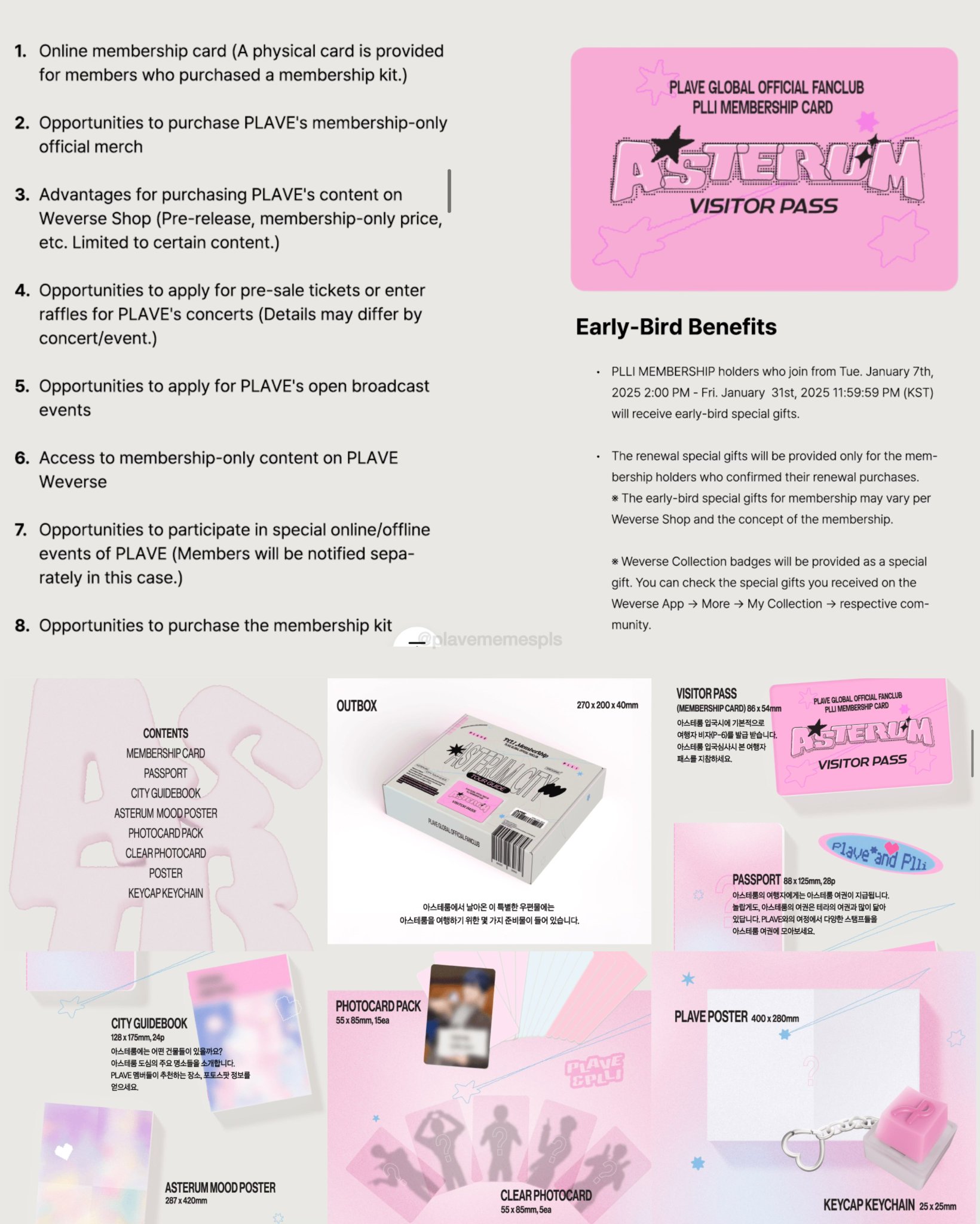 PLAVE 1st PLLI Membership キット開封 Unboxing - PLAVE (플레이브) PLLI 1ST MEMBERSHIP KIT - YouTube