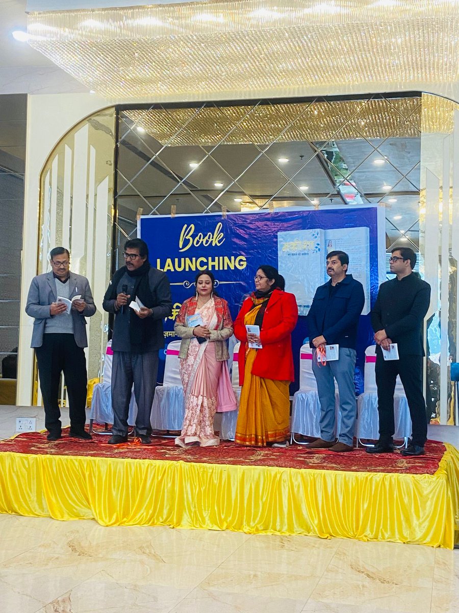 Evincepub Publishing tweet media