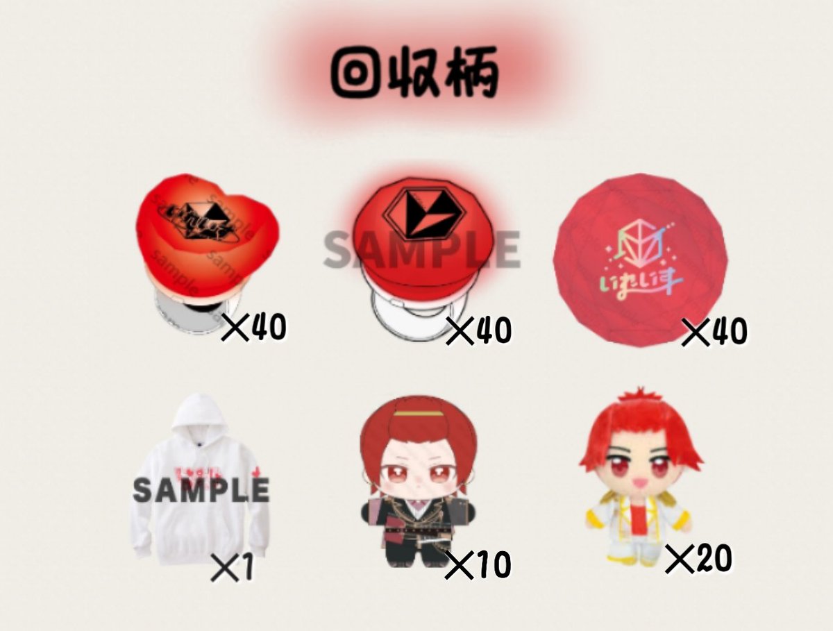@取引垢 tweet media