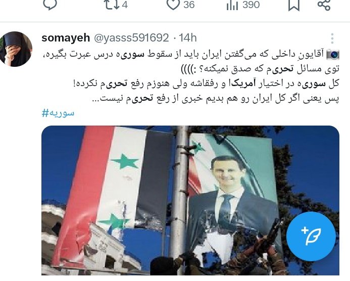 PΞYMAN tweet media