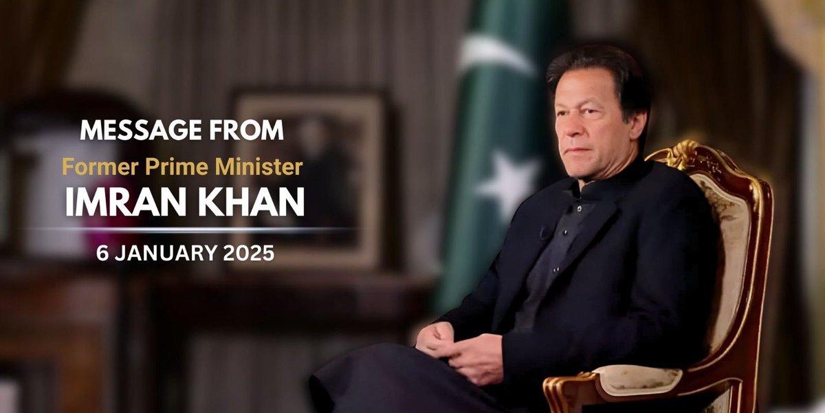 ”جیسے حمود الرحمان کمیشن کی رپورٹ کے ذریعے واضح ہوا تھا کہ یحیٰی خان نے اپنی طاقت اور اقتدار کی خاطر ملک کے نظام کو تہس نہس کیا وہی کام آج بھی کیا جا رہا ہے۔ 

فارم 47 کی بوگس اور فراڈ حکومت کو بچانے کے لیے تحریک انصاف کو مسلسل کچلا جا رہا ہے اور ملک میں جمہوریت، قانون کی حکمرانی