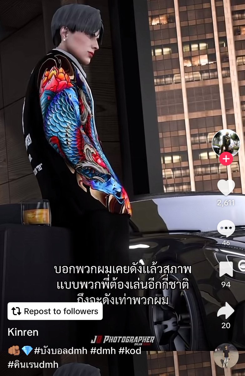 pa too🐾 ft. bigmomX ใครห้ามด่าลูกกู ‼️ tweet media
