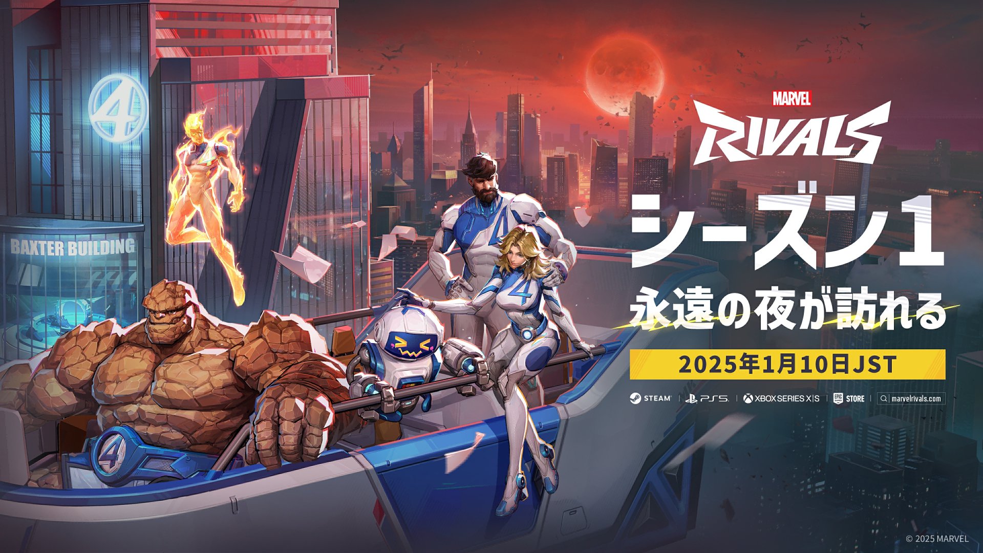 シンドラ　マーベル/marvel 若者　日本語版　flesh and blood シンドラ マーベル/marvel 若者 日本語版 flesh and blood