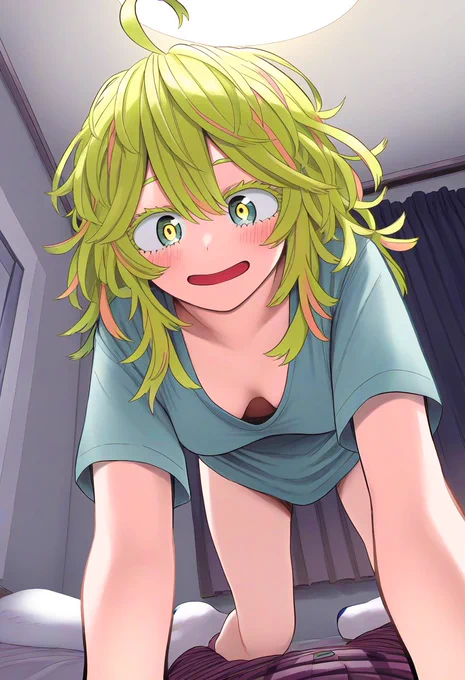 えへへ…見えてないよね?