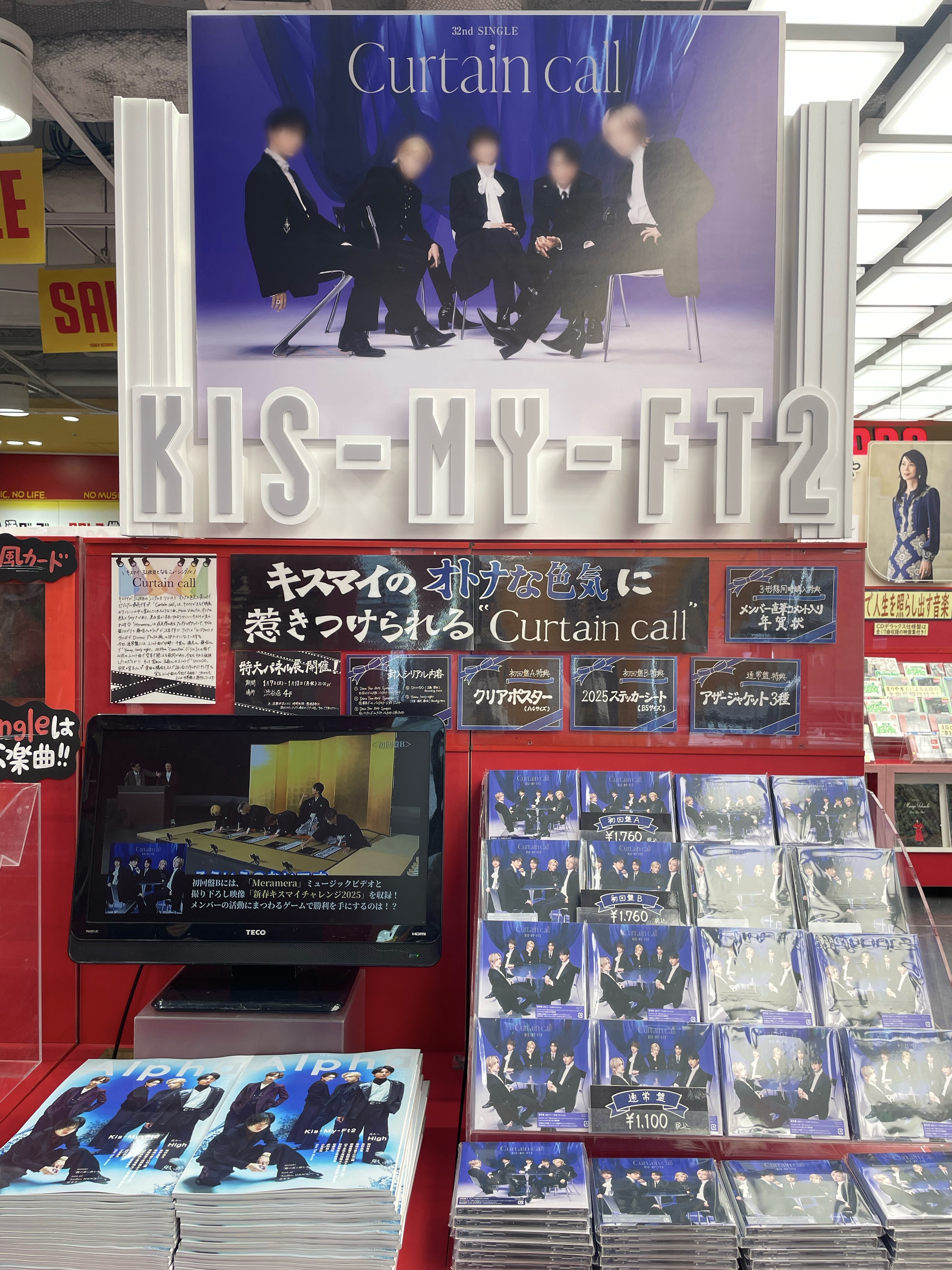 タワーレコード渋谷店 on X: 