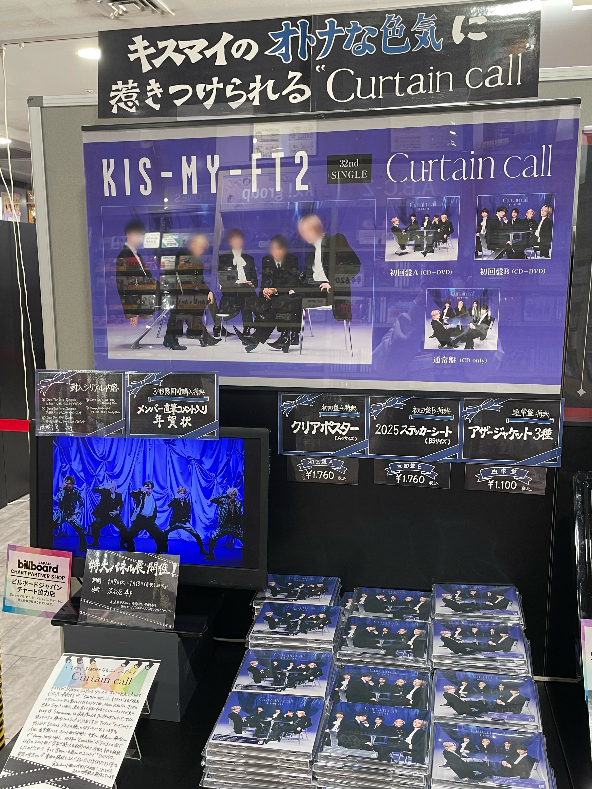 ステラ⭐︎シアター　DVDケース サンワサプライ ダブルサイズDVDトールケース用カード(つやなし