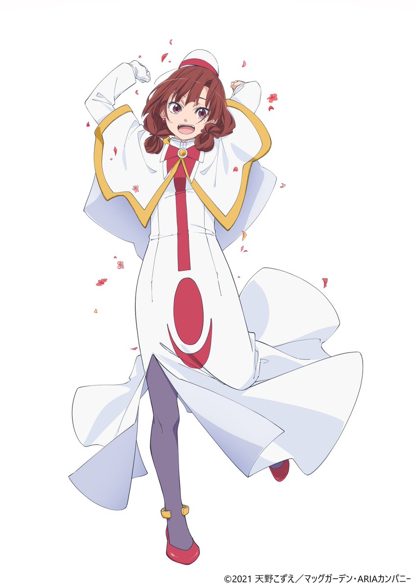 「ARIA The SINFONIA ～Viaggio2～˗ˏˋ配信視聴チケット好」|ARIA_The_BENEDIZIONEのイラスト