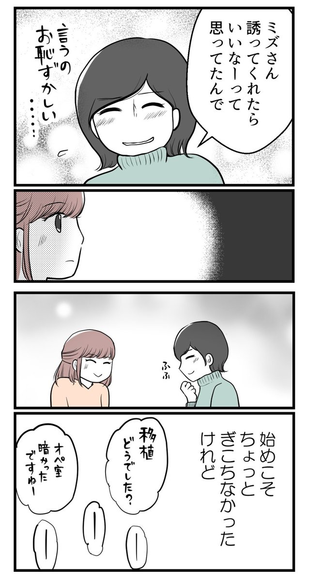 (7/8) 