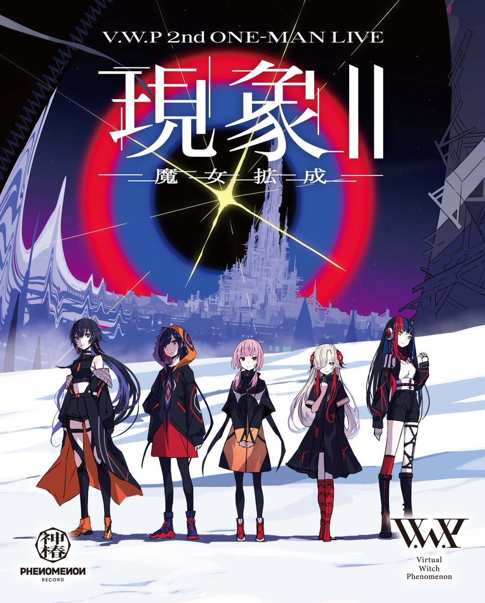 Virtual Artist Group V.W.P Releases CARDFIGHT!! VANGAURD