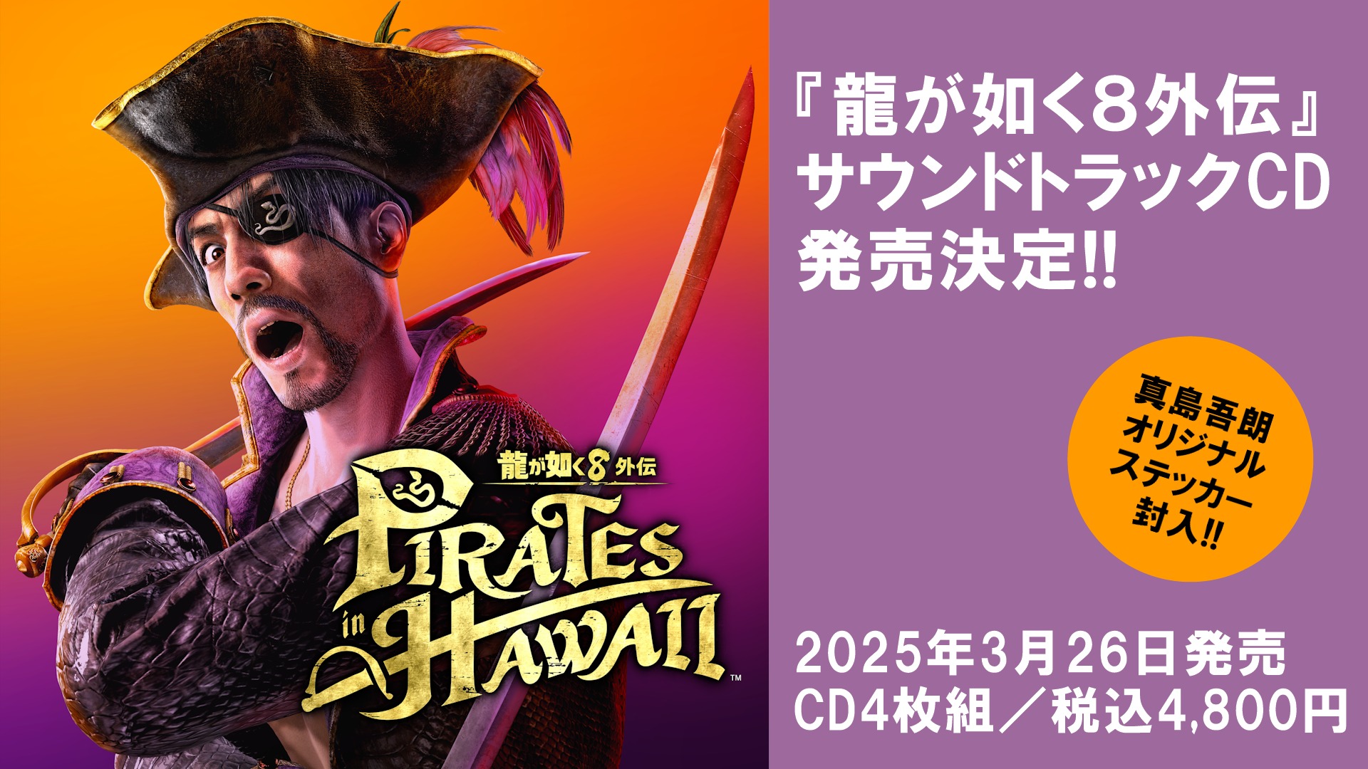 GameWith@最新ゲーム情報局 on X: GameWith@最新ゲーム情報局 on X: