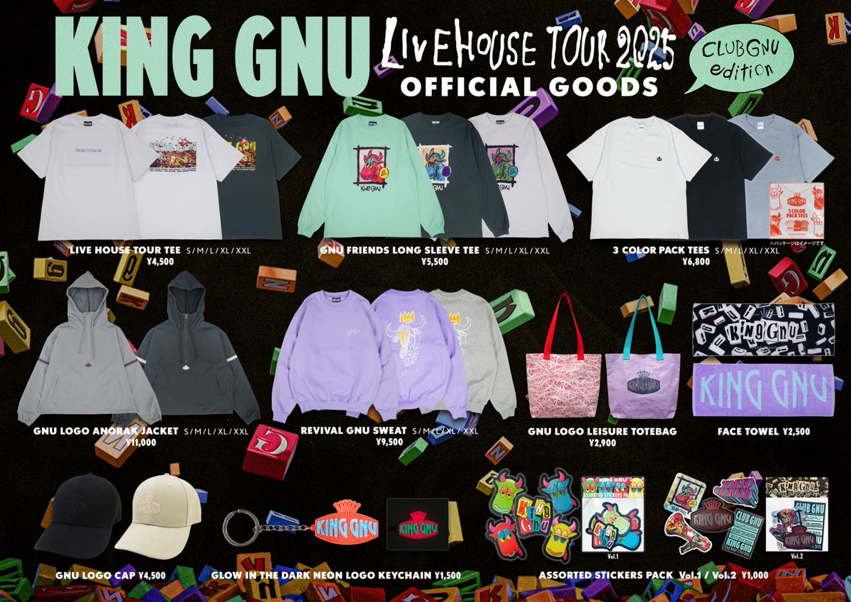 数量限定価格!! KING GNU 限定グッズセット 非売品 ファンクラブ