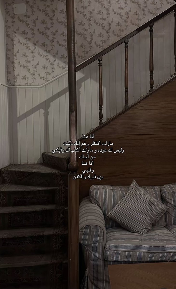 صدقة جارية (@sadaqajarih2) on Twitter photo 