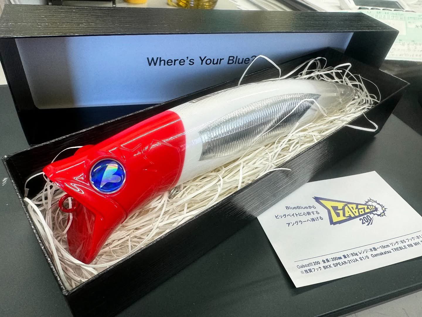 BlueBlue（ブルーブルー） on X: 