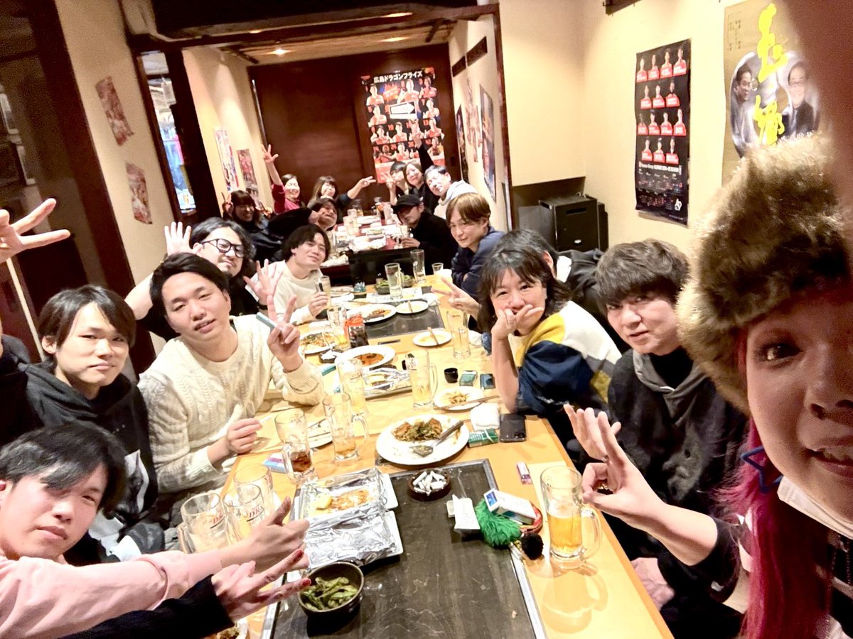Yise_music's tweet photo. YISE-MUSIC
This year it was a joint
New Year's party!
YISE-MUSIC Staff
ONE MUSIC Staff
Music instructor
#Itwasreallyfun https://t.co/oJ5hhyRIlg