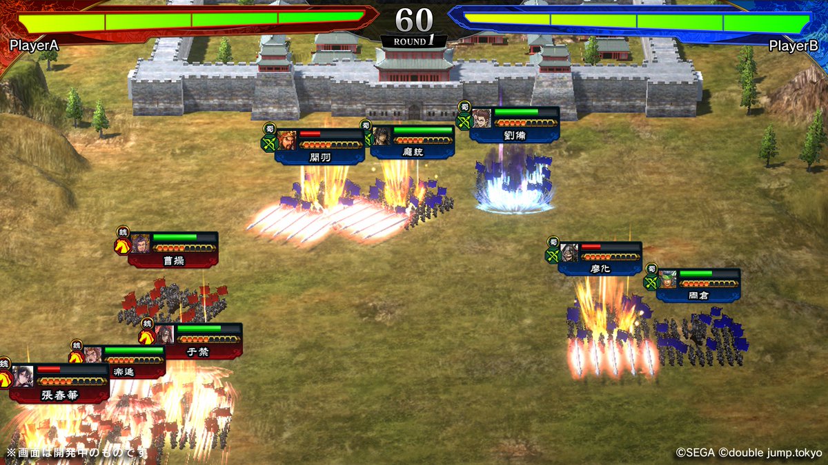 #魁三国志大戦 クローズドβテストにたくさんのご参加をいただきありがとうございました！

只今、皆様から頂いたご意見を踏まえて、鋭意開発を進めております！

今冬の正式リリースまでしばらくお待ちください🙌