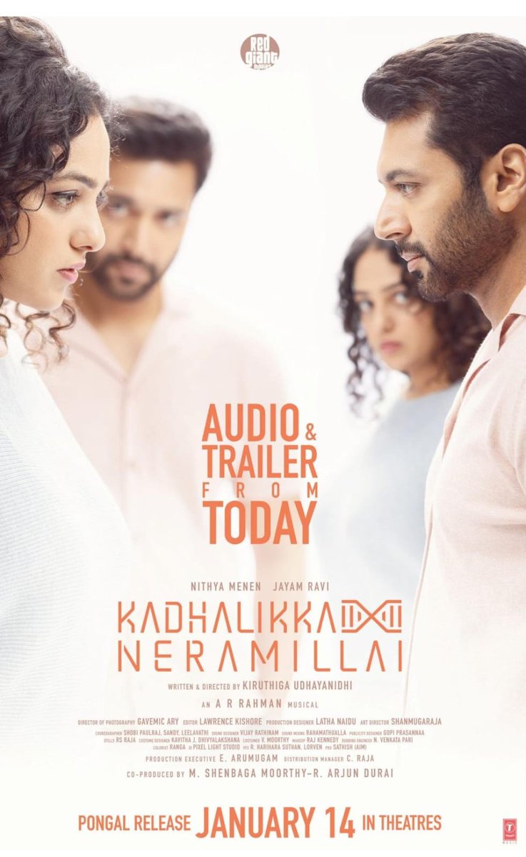 Ramesh Bala (@rameshlaus) on Twitter photo #KadhalikkaNeramillai Audio and Trailer from Today ❤️
All set for this Pongal, January 14th, 2025!
An <a href="/arrahman/">A.R.Rahman</a> musical 🎶
<a href="/actor_jayamravi/">Ravi Moham</a> <a href="/MenenNithya/">Nithya Menen</a> <a href="/astrokiru/">kiruthiga udhayanidh</a> <a href="/RedGiantMovies_/">Red Giant Movies</a> <a href="/tseriessouth/">T-Series South</a> <a href="/MashookRahman/">Mashook Rahman</a> <a href="/shobimaster/">Shobi Paulraj</a> <a href="/iYogiBabu/">Yogi Babu</a> <a href="/VinayRai1809/">Vinay Rai</a> <a href="/LalDirector/">Lal</a> <a href="/highonkokken/">John Kokken</a> #KadhalikkaNeramillai Audio and Trailer from Today ❤️
All set for this Pongal, January 14th, 2025!
An <a href="/arrahman/">A.R.Rahman</a> musical 🎶
<a href="/actor_jayamravi/">Ravi Moham</a> <a href="/MenenNithya/">Nithya Menen</a> <a href="/astrokiru/">kiruthiga udhayanidh</a> <a href="/RedGiantMovies_/">Red Giant Movies</a> <a href="/tseriessouth/">T-Series South</a> <a href="/MashookRahman/">Mashook Rahman</a> <a href="/shobimaster/">Shobi Paulraj</a> <a href="/iYogiBabu/">Yogi Babu</a> <a href="/VinayRai1809/">Vinay Rai</a> <a href="/LalDirector/">Lal</a> <a href="/highonkokken/">John Kokken</a>