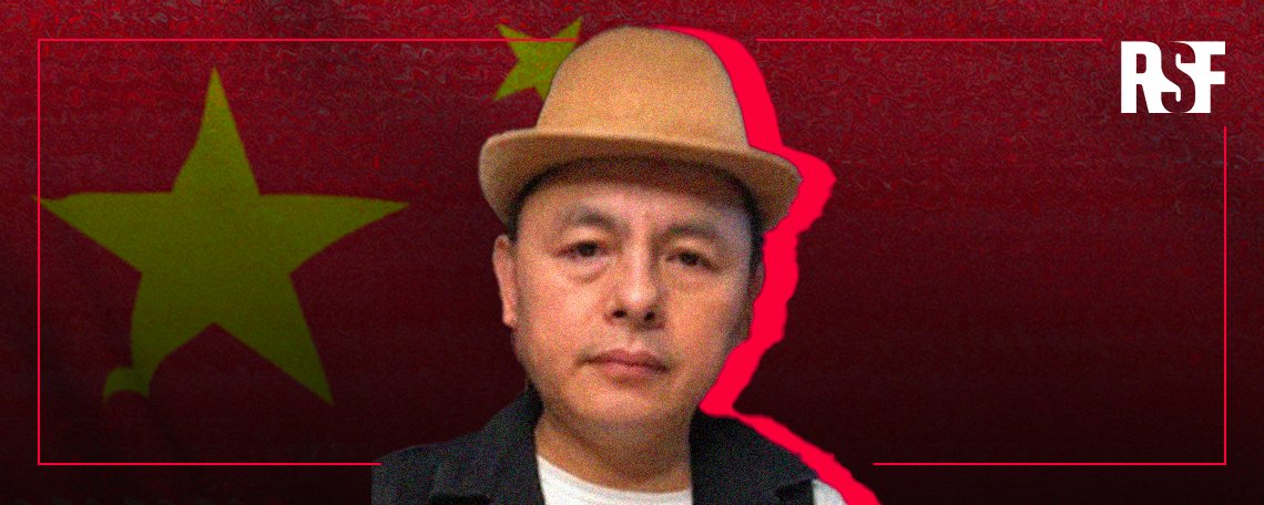 #中国：部落客 #刘汉斌 于2024年11月底因揭露土地强征弊案被捕后终获保释，无国界记者对此表示欢迎。我们敦促 🇨🇳 政府立即撤销对他的所有指控。

👉 rsf.org/en/china-blogg…