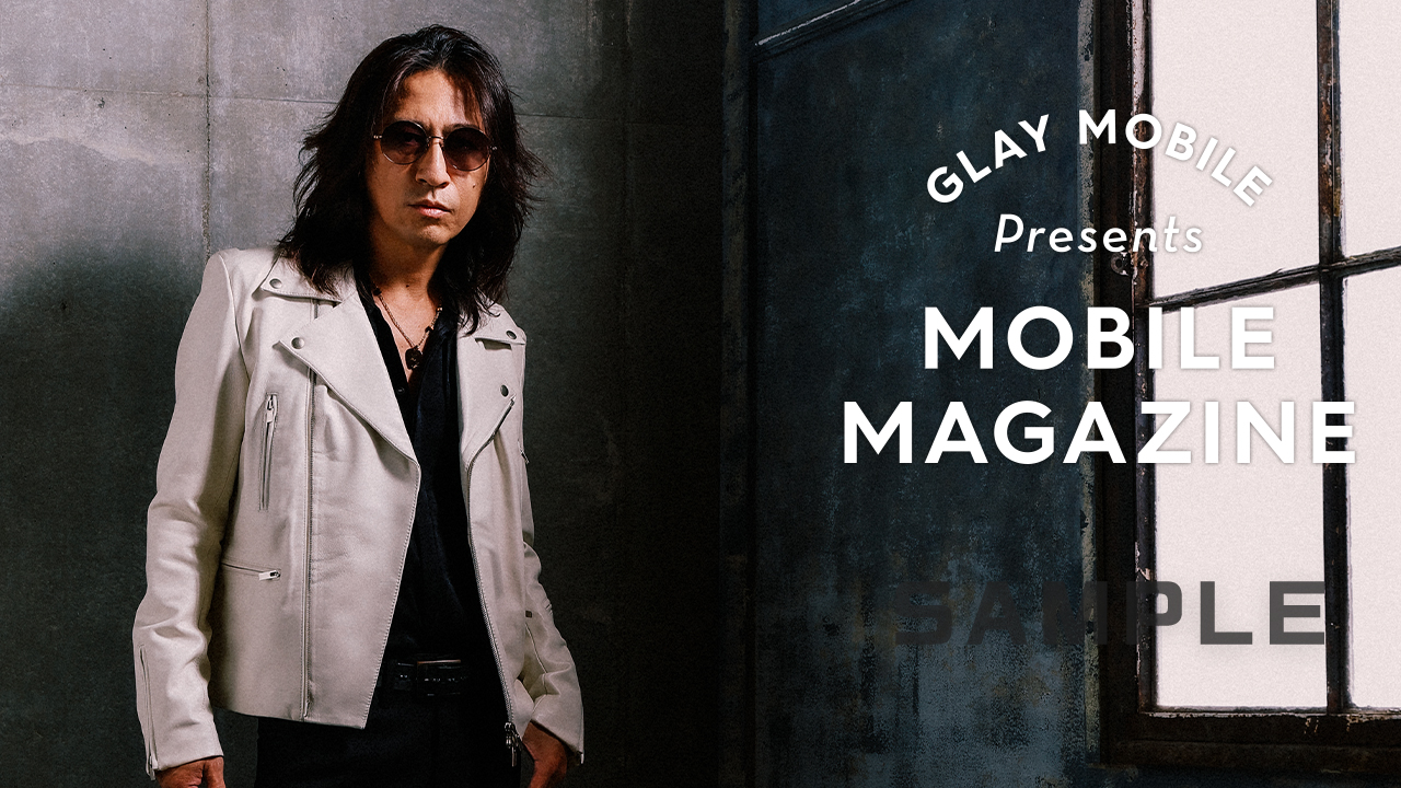 □非売品/CD「GLAY TAKURO MOBILE MEETING 延長戦 レアコレを10