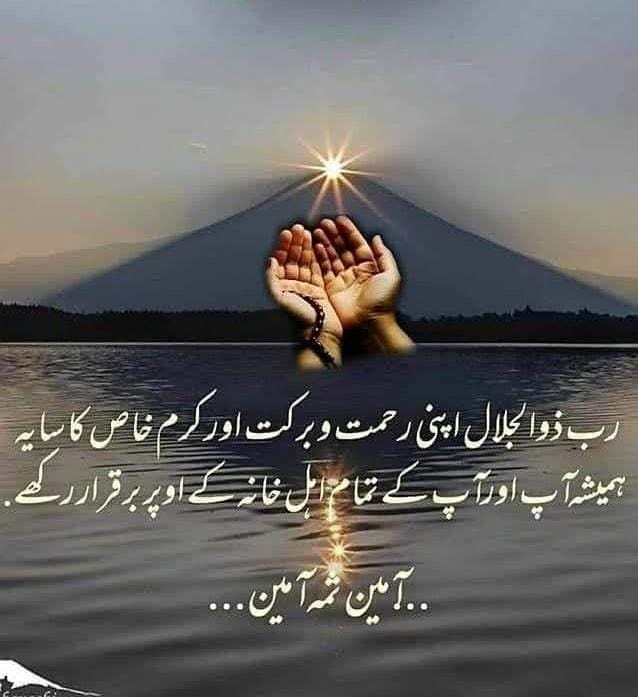 Aslamaelikum ....