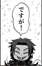 表情が豊かなキャラは描いていて楽しい❤️ 