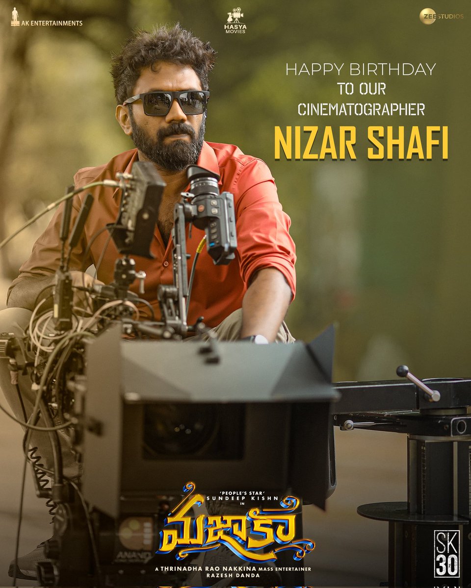 Telugu Film Producers Council (@tfpcin) on Twitter photo Wishing a very Happy Birthday to our cinematographer <a href="/ajusatin/">Nizarshafi</a>, the heart behind #Mazaka's stunning visuals 💥
#HappyBirthdayNizarShafi Wishing a very Happy Birthday to our cinematographer <a href="/ajusatin/">Nizarshafi</a>, the heart behind #Mazaka's stunning visuals 💥
#HappyBirthdayNizarShafi