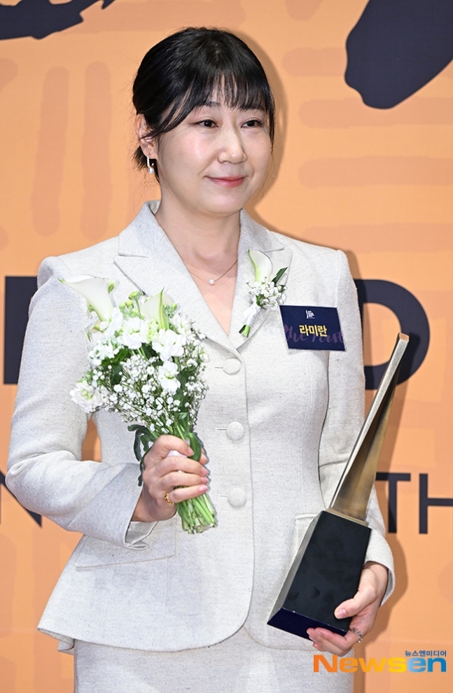 PHOTO】ラ・ミラン＆BTOB チャンソプら「2025 大韓民国ファースト