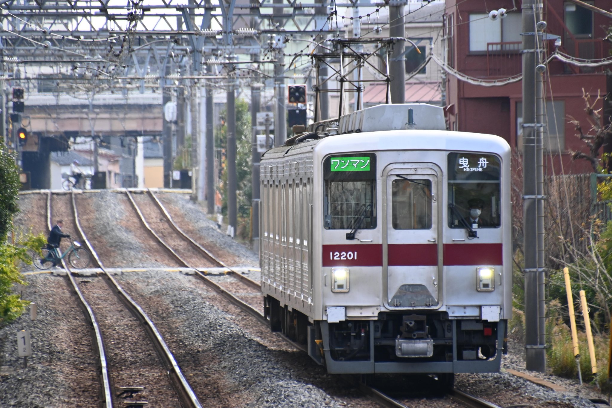 とーふ on X: 
