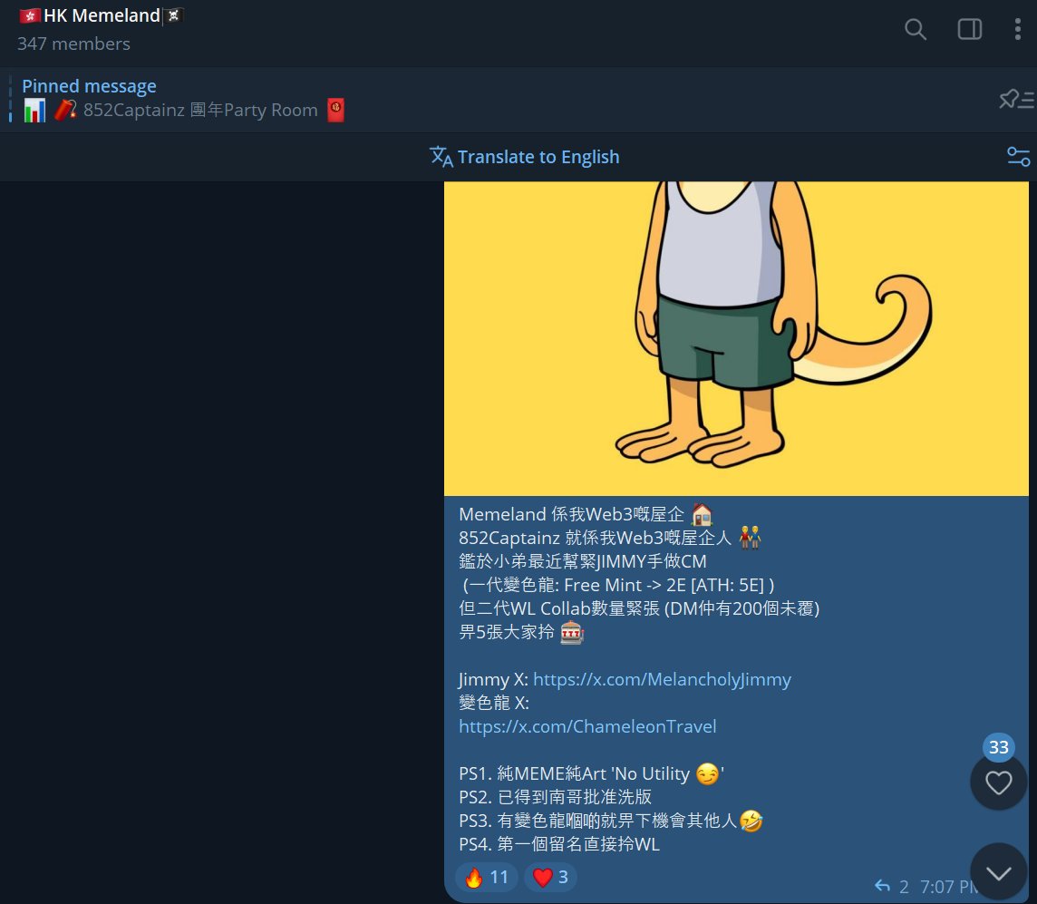 852luk.moca 🇭🇰 tweet media