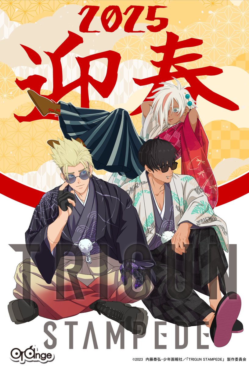 Greetings for new creative year!

Orange officially began 2025 production.
As well as Tribune Stampede’s 2nd year anniversary, we’d like to celebrate with a greeting.

This year we have Trigun Stampede Exhibition in Japan and continue tour efforts in production of Stargaze.

From