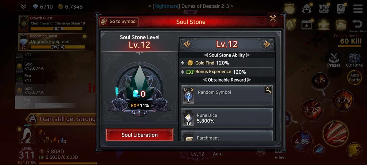 PatrickGar23157's tweet image. Leveled up my Soul Stone to 12 in #ImmortalRising! 🔥 The grind was worth it—feeling unstoppable! 🕊️💎
#YGGxImmortalRising #YGGGAPS8 @YieldGuild @ImmortalRising2