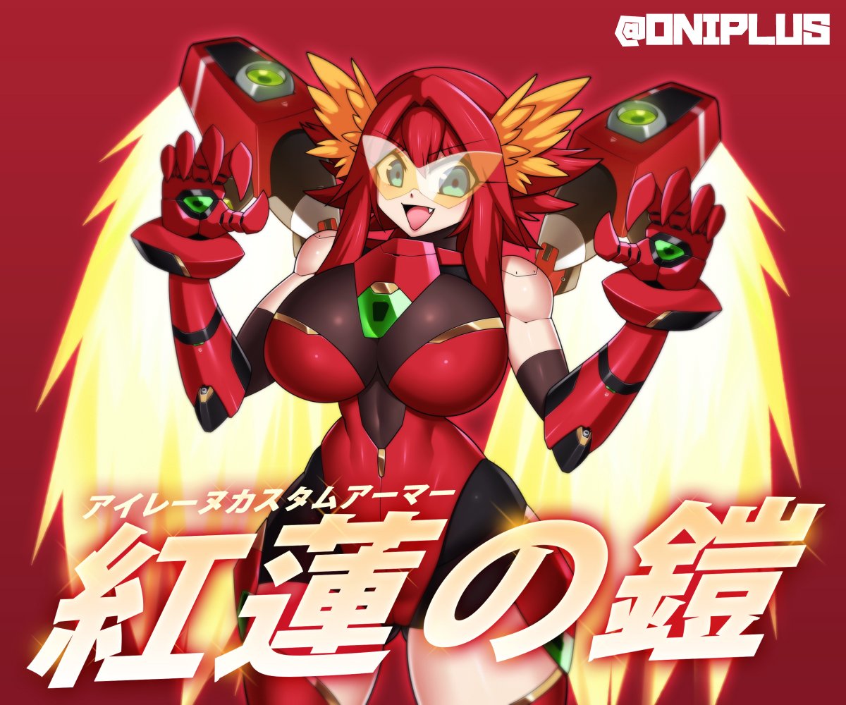 oniplus4545's tweet image. 🔩🪽 @InvisibleGuy117