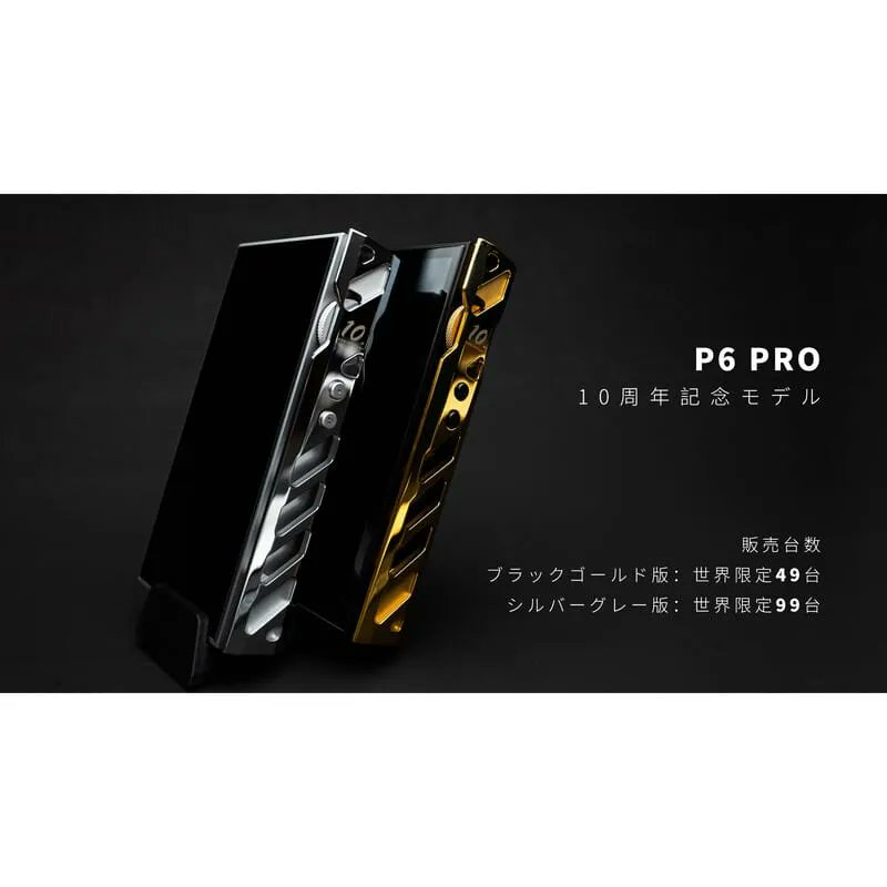 フジヤエービック -FUJIYA AVIC- on X