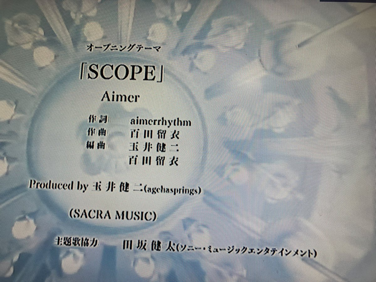 miwakiti's tweet image. 俺レベ観たくてTV録画一緒になる🩴天久鷹央の推理カルテ🦕も観たが一目惚れしたっっっ(｀・ω・´) ♡
#agehasprings 
#百田留衣
#玉井健二