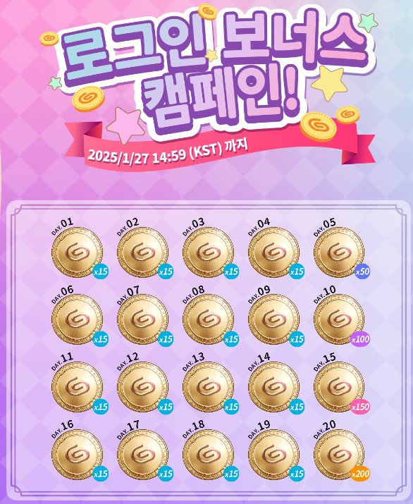 먼저갑니다 ✌️