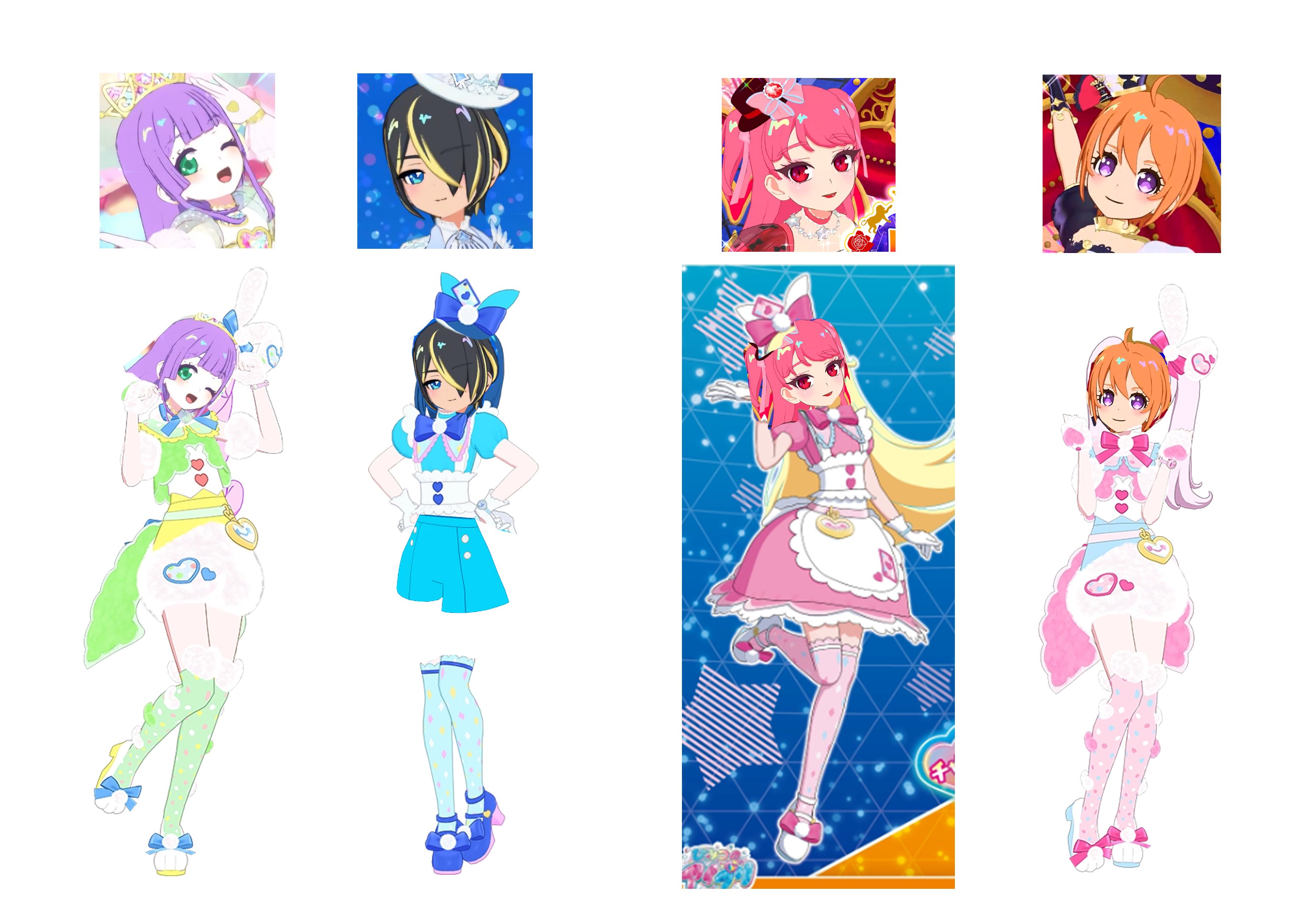 煌星シュン✨🌠 on X: 煌星シュン✨🌠 on X:
