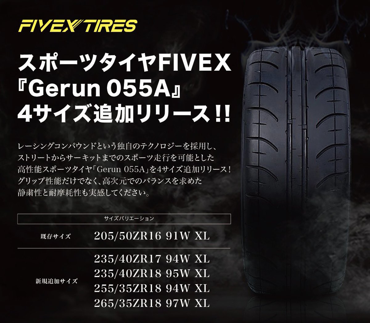 5FIVEXTIRES (@5fivextires) on Twitter photo 明けましておめでとうございます。
本年も宜しくお願いします。
<a href="/kyoho_neko/">共豊コーポレーション【公式】🚗</a>
<a href="/HPI__official/">HPI official<HPI公式です。</a>
<a href="/mitekl/">mitekl【公式】@ミテクル中の人 格安WEB制作×グラフィックデザイン</a>
<a href="/laudada888/">ラウダダカンパニー</a>
#ファイベックス 明けましておめでとうございます。
本年も宜しくお願いします。
<a href="/kyoho_neko/">共豊コーポレーション【公式】🚗</a>
<a href="/HPI__official/">HPI official<HPI公式です。</a>
<a href="/mitekl/">mitekl【公式】@ミテクル中の人 格安WEB制作×グラフィックデザイン</a>
<a href="/laudada888/">ラウダダカンパニー</a>
#ファイベックス