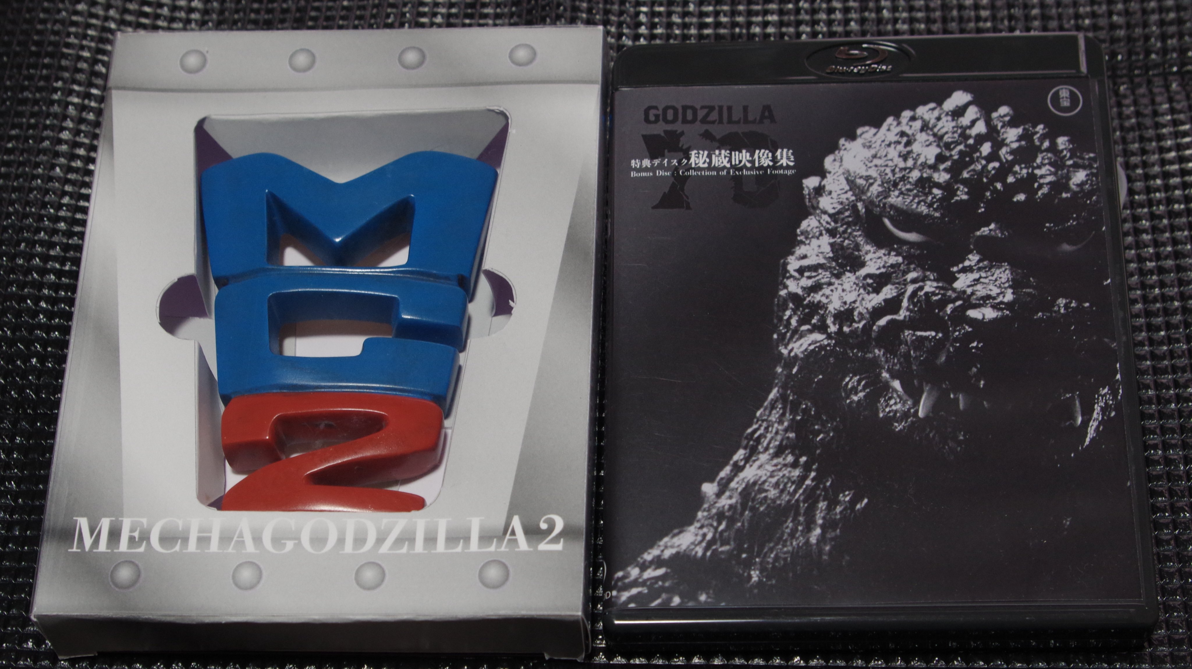 ゴジラ生誕70周年記念 ゴジラ周年記念作品4KリマスターBOX