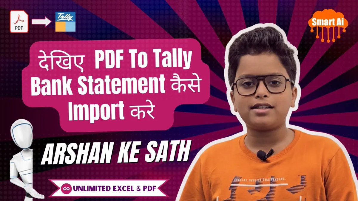 exceltotally's tweet image. How to Import PDF Bank Statement In Tally Prime Or Tally.ERP9 | Excel to Tally | EazyAUTO4 AI हिन्दी

youtube.com/watch?v=AUe-Gr…

#PDFtotally #Exceltotally #Tally #Excel #EazyAUTO4 #Arshan