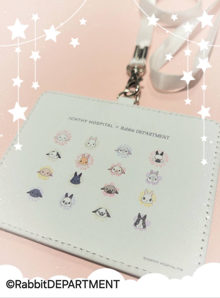 新宿店です🐰🎶

#井口病院 さんのイラストが
可愛い #パスケース です♡
会社や幼稚園などのIDカード入れ
にもオススメ🫶
ストラップは取り外し可能なので
お好きな物にchangeも👍

通販サイト⬇
rabbitdpt.kawaiishop.jp/items/35559300

#ラビットデパートメント
#新宿マルイアネックス1階
#うさぎ雑貨
#ギフト
