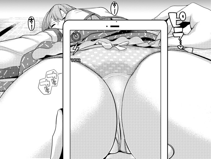 早苗さんごめんっ、今年もお世話になります……うっ… 